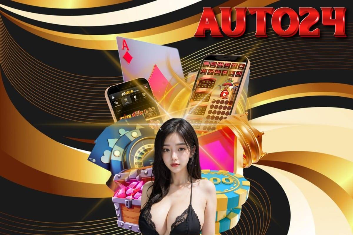 auto24 สล็อต 